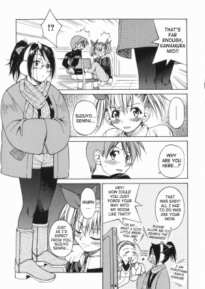 [Inoue Yoshihisa] Sunao Ch. 1-2, 5, 8 [English] - Page 47