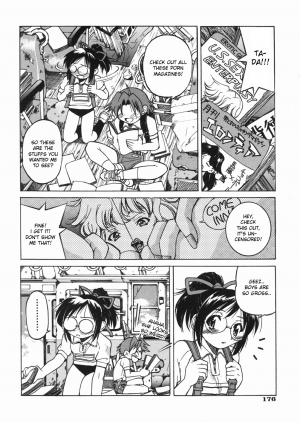 [Inoue Yoshihisa] Sunao Ch. 1-2, 5, 8 [English] - Page 84