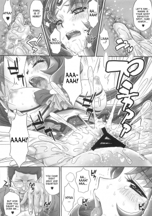 [U.R.C (Momoya Show-Neko)] Nao-chan de Asobou 3 (Smile Precure!) [English] [desudesu] - Page 19