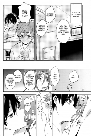 (Renai Jiyuugata! entry4) [American☆Rock (Kotarou)] Kodomo no Oasobi (Free!) [English] [Anonymous] - Page 10