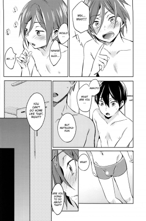 (Renai Jiyuugata! entry4) [American☆Rock (Kotarou)] Kodomo no Oasobi (Free!) [English] [Anonymous] - Page 16