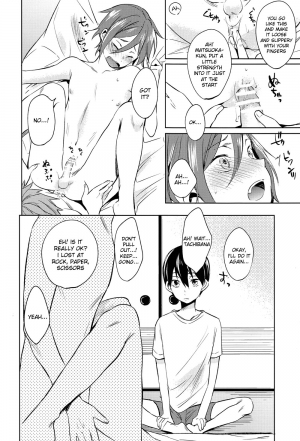 (Renai Jiyuugata! entry4) [American☆Rock (Kotarou)] Kodomo no Oasobi (Free!) [English] [Anonymous] - Page 28