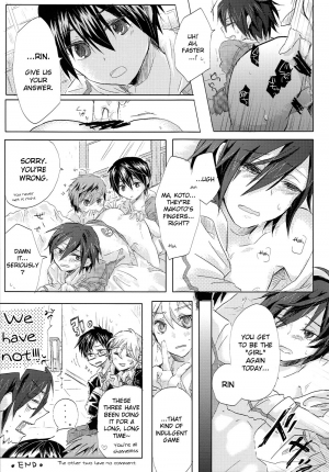 (Renai Jiyuugata! entry4) [American☆Rock (Kotarou)] Kodomo no Oasobi (Free!) [English] [Anonymous] - Page 33