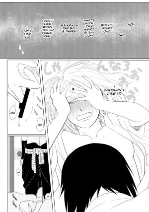 (Zennin Shuuketsu 10 ) [Fujii-ya no sake-ben (Saketoba)] S to S (Naruto) [English] [Echo-chan] - Page 17