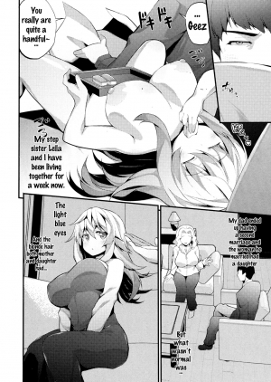 [Shiroie Mika] Hadaka no Imouto-sama. | The Nude Sister (COMIC JSCK Vol. 6) [English] {doujins.com} - Page 3