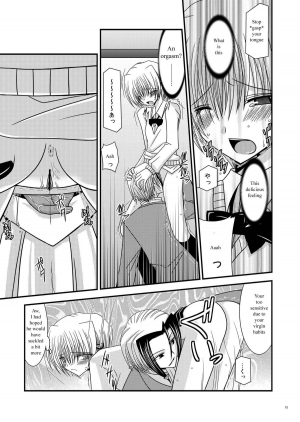 [valssu (Charu)] Katsuragi Yako Choukyou ki (Majin Tantei Nougami Neuro) [English] - Page 14