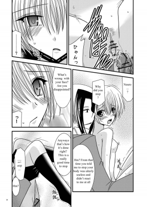 [valssu (Charu)] Katsuragi Yako Choukyou ki (Majin Tantei Nougami Neuro) [English] - Page 29