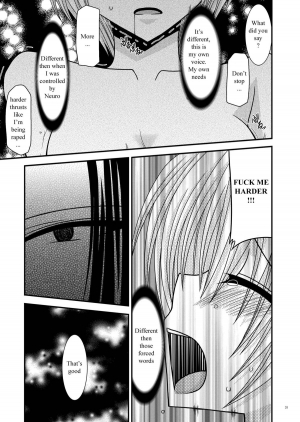 [valssu (Charu)] Katsuragi Yako Choukyou ki (Majin Tantei Nougami Neuro) [English] - Page 30