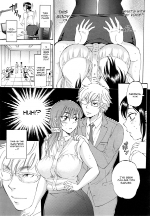 [Sabusuka] Tsuma toiu Sekai Ch. 1-2 [English] [CGRascal + desudesu] - Page 22