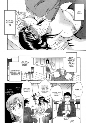 [Sabusuka] Tsuma toiu Sekai Ch. 1-2 [English] [CGRascal + desudesu] - Page 51