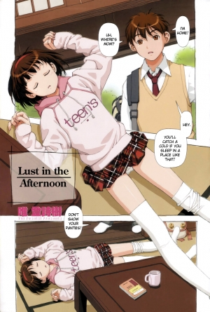 [Yui Toshiki] H na Gogo... | Lust in the afternoon (COMIC MomoHime 2006-3 Vol. 065) [English] - Page 2