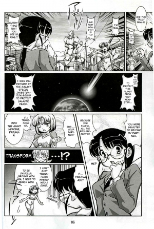 (SC34) [Mouko Mouretsu Hasai Dan (Ryumage)] Chou Ninshin Pregnant A [English] - Page 7