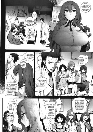 [Perestroika (Inoue Kiyoshirou)] Moeka's Gate (Steins;Gate) [English] - Page 4
