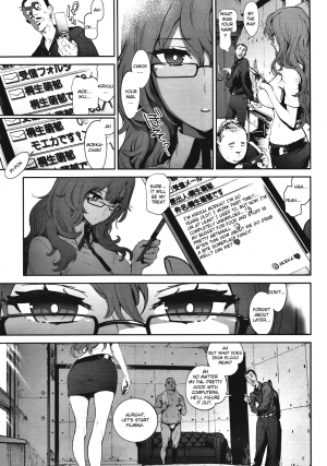 [Perestroika (Inoue Kiyoshirou)] Moeka's Gate (Steins;Gate) [English] - Page 5