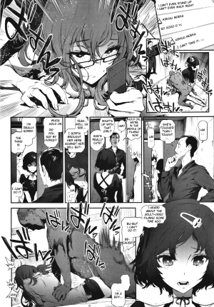 [Perestroika (Inoue Kiyoshirou)] Moeka's Gate (Steins;Gate) [English] - Page 10