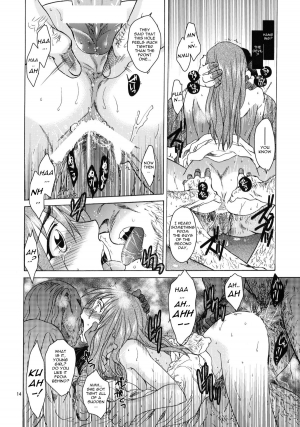 (COMITIA96) [Toko-ya (HEIZO, Kitoen)] Saint Foire Festival eve Greta (Original)[English] - Page 14