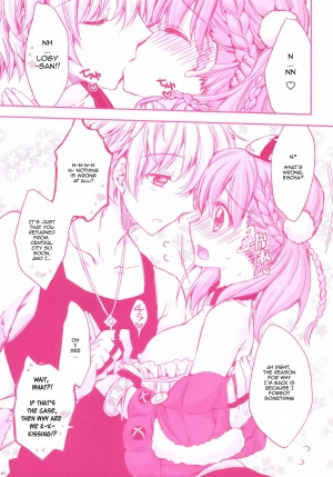 [PINK (Araiguma)] Escha to Logy no Ecchi na Ichinichi | Escha & Logy's Day in Heat (Atelier Escha & Logy: Alchemists of the Dusk Sky) [English] [Digital] - Page 7