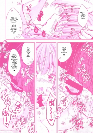 [PINK (Araiguma)] Escha to Logy no Ecchi na Ichinichi | Escha & Logy's Day in Heat (Atelier Escha & Logy: Alchemists of the Dusk Sky) [English] [Digital] - Page 14