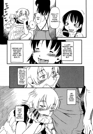 [Horihone Saizou] One Coin (Kawaii Boku) [English] =LWB= - Page 12