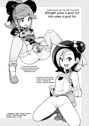 (C85) [Funi Funi Lab (Tamagoro)] Milky Ryuuseigun | Milky Meteor Gun (Gundam Build Fighters) [English] [Belldandy100] [Decensored] - Page 30