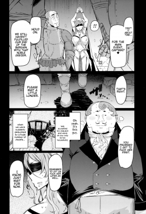 (C95) [Furansowa (EBA)] Sanku no Otome Zenpen (Goblin Slayer) [English] {Hennojin} [Decensored] - Page 6