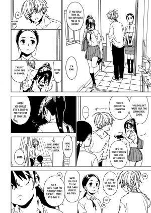 [enuma elish (Yukimi)] Imouto Omoi | Sister Affection [English] [Nishimaru] [Digital] - Page 6