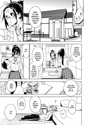 [enuma elish (Yukimi)] Imouto Omoi | Sister Affection [English] [Nishimaru] [Digital] - Page 17