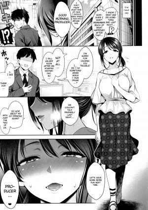 (C97) [Goromenz (Yasui Riosuke)] Mifune Miyu wa Haramitai | Mifune Miyu Wants To Get Pregnant (THE IDOLM@STER CINDERELLA GIRLS) [English] [Doujins.com] - Page 22