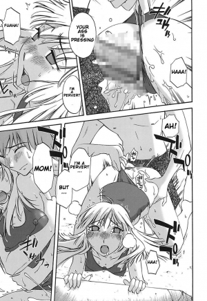 [Mikihime] Chiisana Mama to H na Jijou Ch. 1-4 [English] [Transgressor] [Digital] - Page 58