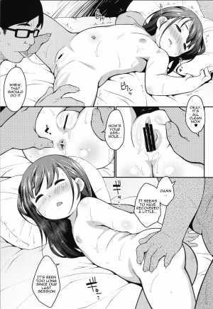 (C91) [Sniff Dogs (Ujiie Moku)] JS Kouminkan | Anal Mischief on a Sleeping Elementary School Girl [English] [n0504] - Page 9