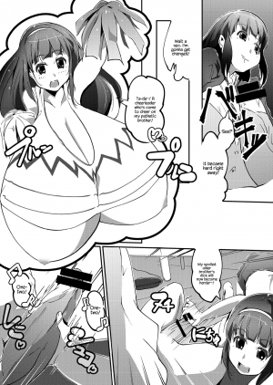 [Kyuusanpin] Hatsuiku Shoujo 2 [English] [Digital] {Hennojin} - Page 5