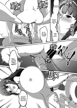 [Kyuusanpin] Hatsuiku Shoujo 2 [English] [Digital] {Hennojin} - Page 14