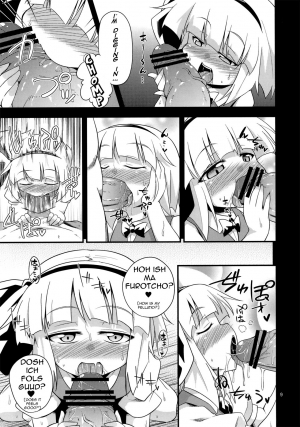 (C82) [Happiness Milk (Obyaa)] H na Youmu no Okaimono | Youmu's sexy shopping (Touhou Project) [English] [SMDC] - Page 9