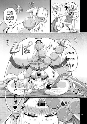 (C82) [Happiness Milk (Obyaa)] H na Youmu no Okaimono | Youmu's sexy shopping (Touhou Project) [English] [SMDC] - Page 11