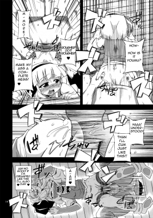 (C82) [Happiness Milk (Obyaa)] H na Youmu no Okaimono | Youmu's sexy shopping (Touhou Project) [English] [SMDC] - Page 14