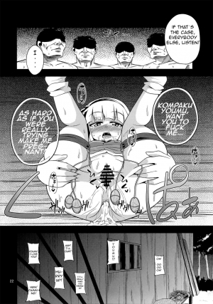 (C82) [Happiness Milk (Obyaa)] H na Youmu no Okaimono | Youmu's sexy shopping (Touhou Project) [English] [SMDC] - Page 22