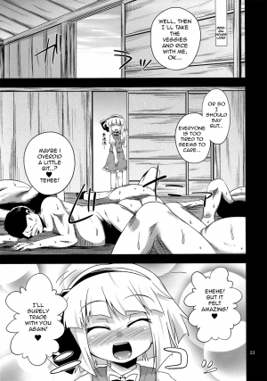 (C82) [Happiness Milk (Obyaa)] H na Youmu no Okaimono | Youmu's sexy shopping (Touhou Project) [English] [SMDC] - Page 23