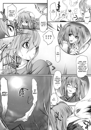 (C81) [Mata Ashita. (Oohira Sunset)] Kanojo no Heya wo Tazunetara (Touhou Project) [English] [CGrascal] - Page 19