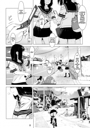 [Otonano Omochiya (Hirokawa)] Otonano Omochiya 1&2 Kan [English] - Page 8