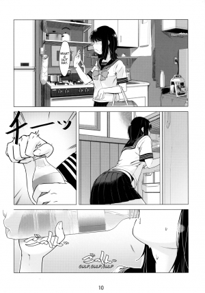 [Otonano Omochiya (Hirokawa)] Otonano Omochiya 1&2 Kan [English] - Page 10