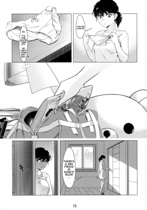 [Otonano Omochiya (Hirokawa)] Otonano Omochiya 1&2 Kan [English] - Page 15