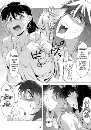 [Otonano Omochiya (Hirokawa)] Otonano Omochiya 1&2 Kan [English] - Page 29