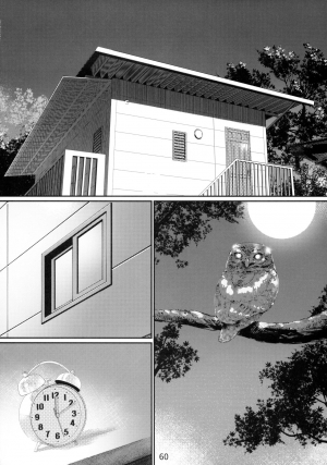 [Otonano Omochiya (Hirokawa)] Otonano Omochiya 1&2 Kan [English] - Page 60