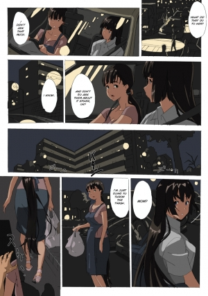 [Mumu] if Satomi [English] [SMDC] - Page 5