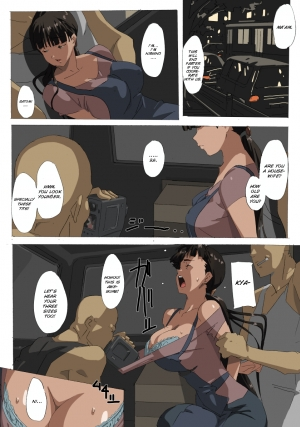 [Mumu] if Satomi [English] [SMDC] - Page 8