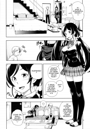 (C86) [Kensoh Ogawa (Fukudahda)] Delivery μ's (Love Live!) [English] {doujin-moe.us} - Page 6