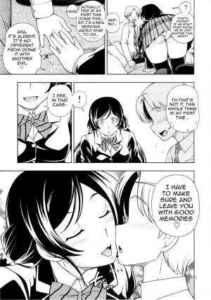 (C86) [Kensoh Ogawa (Fukudahda)] Delivery μ's (Love Live!) [English] {doujin-moe.us} - Page 7