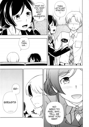 (C86) [Kensoh Ogawa (Fukudahda)] Delivery μ's (Love Live!) [English] {doujin-moe.us} - Page 9