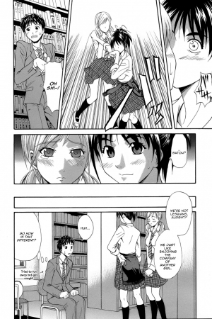 [Aoki Kanji] Ichi Ni no 3P (Manga Bangaichi 2007-01) [English] [HimaHimaSeijin] - Page 5