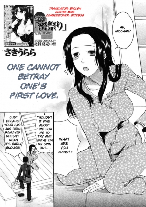  [Saki Urara] Hatsukoi wa Uragiranai (One Cannot Betray Ones First Love) Ch.1-3 [English] [Brolen&Makasu]  - Page 4
